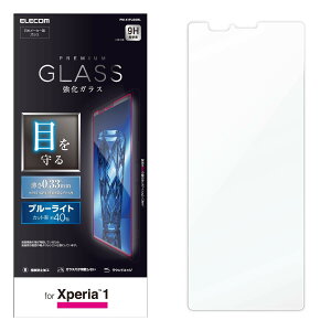 GR Xperia 1 KXtB SO-03L SOV40 0.33mm u[Cg  掿𑹂˂ȂA̓ PM-X1FLGGBL