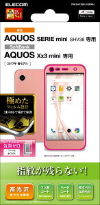 GR AQUOS SERIE mini tB / AQUOS Xx3 mini tB SHV38 tJo[tB t[t  zCg PM-SHV38FLFGRWH