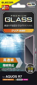 �G���R�� AQUOS R7 (SH-52C) �K���X�t�B���� �d�x10H ���� �w��h�~ �G�A�[���X �N���A PM-S222FLGG