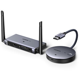 UGREEN ワイヤレスHDMI送受信機セット 4K/50M/2.4G+5G ワイヤレスHDMIエクステンダー HDMIミラキャスト 無線HDMIトランスミッター 映像音声同期出力 TV/PC/Mac/Laptop/Window/カメラ/監視カメラなど対応