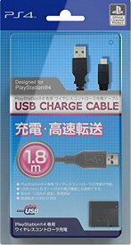 PlayStationオフィシャルライセンス商品PS4専用ワイヤレスコントローラ充電ケーブル『USB CHARGE CABLE』for PlayStation4