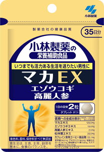 ѐ̉h{⏕Hi }JEX 35 70