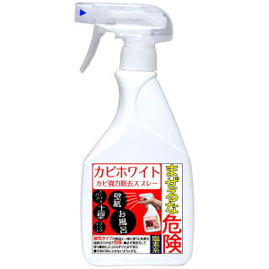 JrzCgJr͏Xv[Jr[CE̕ǎEyǁE^C ] 450ml