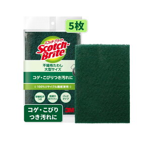 3M 킵 X|W Lb` RQƂ 唻 5 XRb`uCg A-12S 5P