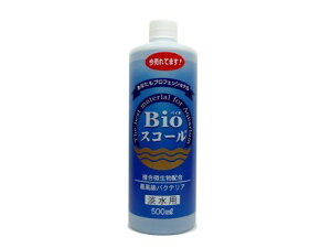 xebNWp BioXR[ Wp 500ml