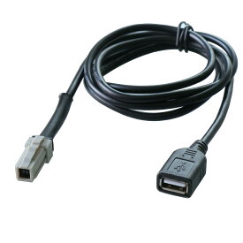 ホンダ HONDA用 USB端子専用USB接続ケーブル USB接続用中継ケーブル スマートフォンやUSBメモリーで音楽・動画再生