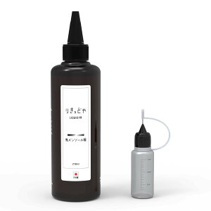 肫ǂ {Y S\[ e 240ml ^сEɕ֗ȃj[h{g 15mlt