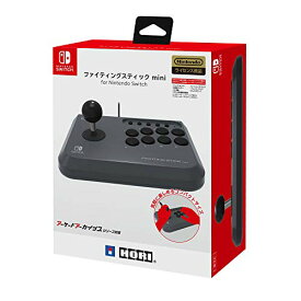 任天堂ライセンス商品ファイティングスティック mini for Nintendo Switch Nintendo Switch対応