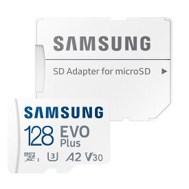 microSDXC 128GB EVO Plus UHS-I U3 V30 4K A2対応 Samsung サムスン 専用SDアダプター付5年保証 [並行輸入品]