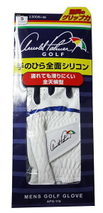 Arnold Palmer(A[mhp[}[) StO[u APG StO[u APG-116 Y zCgXlCr[ STCY