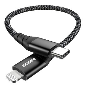 ESR USB C to Lightningケーブル 1 m MFi認証取得 編組ナイロン PD急速充電ケーブル iPhone 14/14 Plus/14 Pro/14 Pro Max/13/13 Pro/13 mini/13 Pro Max/12/12 mini/12 Pro/12 Pro Max/11/XR/XS Max/XS/X/8対応 Type-Cケーブル ブラック