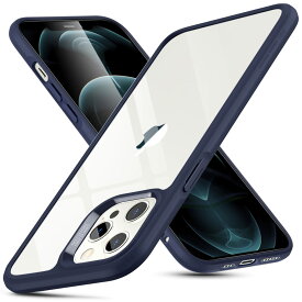 ESR iPhone12Pro Max 用 ケース 6.7インチ 透明 9H背面 tpuバンパー 薄型 黄変防止 ブルー