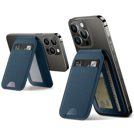 [ESR] magsafe カードケース スマホスタンド カード3枚入れ ヴィーガンレザーウォレットスタンド 調節可能なスタンド iPhone15/15Plus/15Pro/15Pro Max/iPhone14/14 Plus/14 Pro/14 Pro MaxとiPhone13/12シリーズ対応 カード3枚収納可能 iPhone mini非対応 ネイビーブルー