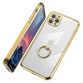 E Segoi iPhone 11 Pro Max ケース リング付き クリア メッキ加工 ソフトケース スタンド機能 透明 TPU 落下防止 耐衝撃 おしゃれ 軽量 一体型 全面保護 アイホン 11Pro Max カバー [6.5インチ] (iPhone 11 Pro Max, ゴールド)