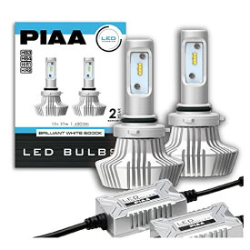 PIAA ヘッドライト・フォグランプ用 LEDバルブ 6000Kシリーズ 4000lm HB3・HB4・HIR1・HIR2 12V 20W車検対応 2個入 X7341