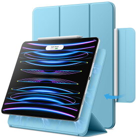 JEDirect iPadPro12.9インチ ケース モデル 2022/2021/2020/2018モデル マグネットス吸着式 Pencil2対応 三つ折スタンド オートウェイクアップ/スリープ機能iPad Pro 12.9 6/5/4/3用 (ブルー)