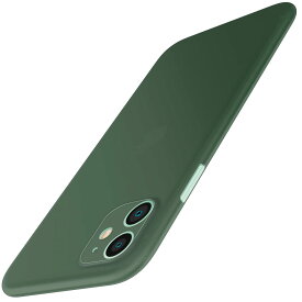 JEDirect 超薄型(0.35mm薄さ) iPhone11 ケース 6.1インチ専用 カメラレンズ 保護カバー 軽量 マット質感 PPハードミニマリストケース ワイヤレス充電対応 (ミッドナイトグリーン)