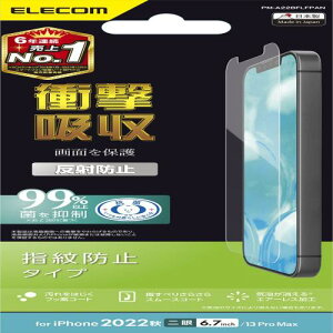 GR iPhone 14 Plus / 13 Pro Max tB ϏՌ Ռz A`OA ˖h~ R wh~ }bg GA[X PM-A22BFLFPAN NA