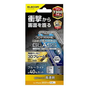 GR iPhone 13 mini/KXtB/t[t/ZEROSHOCK