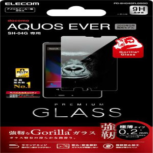 ELECOM AQUOS EVER SH-04G �t���ی�t�B���� ���A���K���X �S�����K���X 0.2mm PD-SH04GFLGGGO