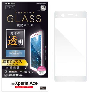 GR Xperia Ace KXtB SO-02L Sʕی 0.33mm 掿𑹂˂ȂA̓ Made for XPERIA zCg PD-XACEFLGGRWH