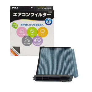 PIAA GARtB^[ RtH[gv~A Y3wtB^[(ISO 18184NA) PM2.5Ή&ELERہEhJrEԕ REBXVbgAEg p 1 [Yԗp] E