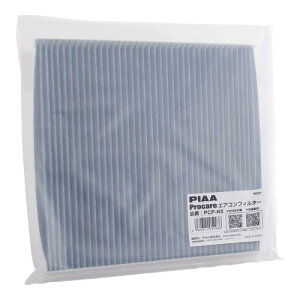 PIAA(sA) PIAA GARtB^[ vPA 3w Wo EL R ECXԕAubN 1 [Yԗp] GOhEeBAiE[m_ PCP-N5