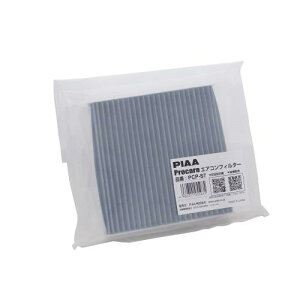 PIAA GARtB^[ vPA 3w Wo EL R ECXԕAubN 1 [XYL/}c_ԗp] Xy[VAESREtA_ PCP-S7