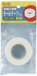 Gp (ELPA) 18M/M[e[v3M [ 18mm ǖʗp 3m 1 ʔS MT-183H
