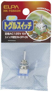 �G���p (ELPA) �g�O���X�C�b�` 6P AC125V/6A ON-OFF-ON HK-TGS02H