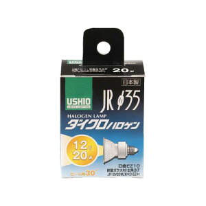 �G���p (ELPA) JR12V20WLW/K3/EZ-H �d�� �n���Q���d�� �Ɩ� EZ10 12V 20W �L�p30° 300lm G-157H