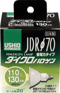 ELPA �_�C�N���n���Q�� 130W�` E11 ���p G-180H (JDR110V75WLM/K7UV-H)