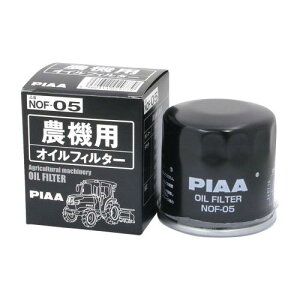 PIAA _pICtB^[ NOF-05