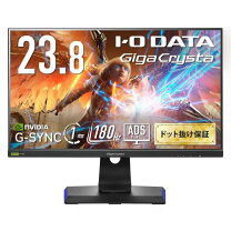楽天市場】アイ・オー・データ IODATA ゲーミングモニター 23.8インチ 