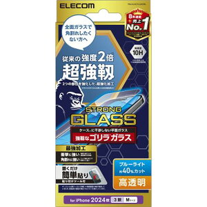 GR iPhone 16 Pro KXtB KX SKX dx10H u[CgJbg x x2{ ՌEpɋ 0.21mm wECAh~ KChgt PM-A24CFLGHOBL