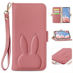 MAGICASE P[X K Arrows We P[X蒠^ Arrows We F-51B P[X Jo[ FCG01 gуJo[ arrows we case IV J[h[킢    lC  IV J[h[ F-51B 