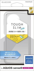 GR AQUOS sense9 P[X nCubh NA Ռz ϏՌ SGA[NbV w5H ^ y JYی݌v Xgbvz[ V_[XgbvV[gt PM-S244TSLACR