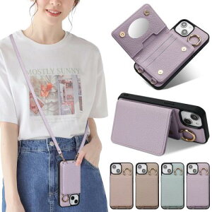 Sences iPhone SE[2] X}zP[X iPhone SE[3] P[X 蒠^ V_[ ACtH 8 X}zP[X 蒠^ J[h[ iPhone 7 gуP[X 蒠^ | ΂߂ Xgbvt 