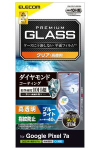 GR Google Pixel 7a KXtB wFؑΉ dx10H hR[eBO ʂۂ  u[CgJbg NA PM-P231FLGDCBL