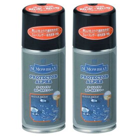 [M.モゥブレィ] シューケア製品 プロテクターアルファ2本セット 無色 300ml