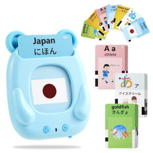 AGPTEK ׂ肱Ƃ΃J[h}V[ pΉ tbVJ[h 100̗ʃJ[h [ CeWFg pƓ{̒P̊wK mߋ  av[g N