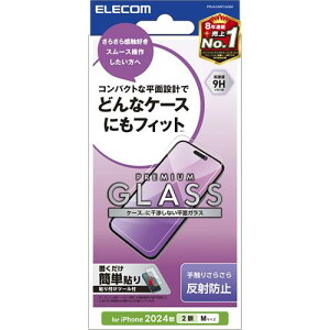 GR iPhone 16 KXtB KX dx9H ˖h~ Uh~݌v w䂪Ȃ CAȂ KChgt [iPhone 15Ή] PM-A24AFLGGM