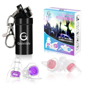 Cup Quietide  Cu C[veN^[ oQ\h RT[gtFXANuȂǂő剹ʂ̉yyޕ 􂢉\ JԂgp\ gуP[Xt {