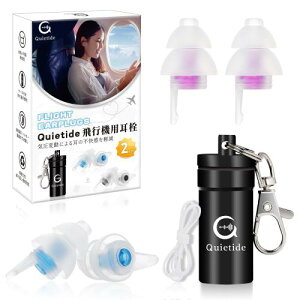  s@ Quietide s@p C  oQ\h C[vO s@ d  d 􂢉\ JԂgp\ gуP[Xt Rt {t Q19 u[Ǝ