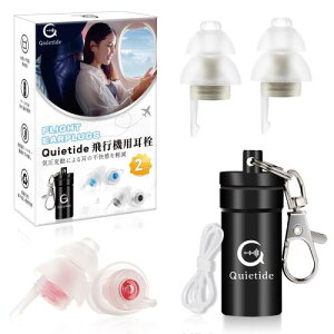  s@ Quietide s@p C  oQ\h C[vO s@ d  d 􂢉\ JԂgp\ gуP[Xt Rt {t Q19 S[hƃs