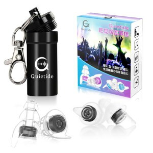 Cup Quietide  Cu C[veN^[ oQ\h RT[gtFXANuȂǂő剹ʂ̉yyޕ 􂢉\ JԂgp\ gуP[Xt {