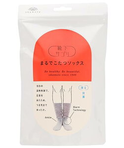 [IJg] CTv ܂ł\bNX  ₦΍ ~ h [\bNX 532-995