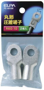 Gp (ELPA) ے[q [q z R60-10 49.7mm 2 PS-6010H