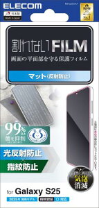 GR Galaxy S25 (SC-51F) tB A`OA }bg ˖h~ wFؑΉ wh~ ȋz PM-G251FLF