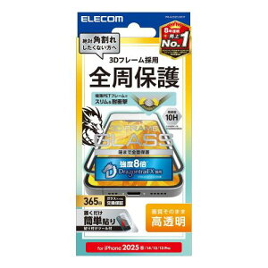 �G���R�� iPhone 16e �K���X�t�B���� �t���[���t�� ���� �ی� �d�x10H �ϏՌ� �Ռ��z�� �K�C�h�g�t�� �w��h�~ ���ȋz���œ\��₷�� �G�A�[���X �h���S���g���C�� PM-A25SFLGFDT
